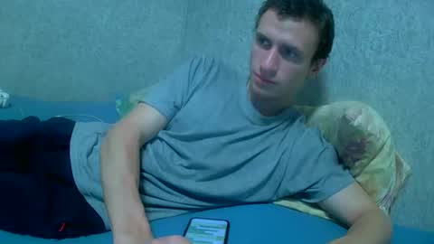 Snapshot of dimes_21 chatting on 10-02-25, 03:24 dimes_21 online show from 10-02-25, 03:24