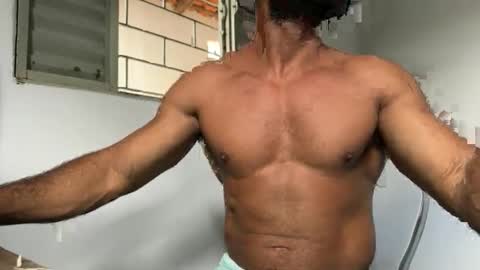 Snapshot of dinhoo14 chatting on 02-20-26, 04:18 dinhoo14 online show from 02-20-26, 04:18