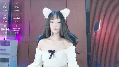 Reina online show from 03-25-26, 01:06