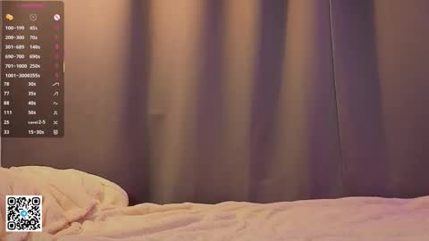 Snapshot of dionneslupe chatting on 10-11-25, 06:28 Ness online show from 10-11-25, 06:28