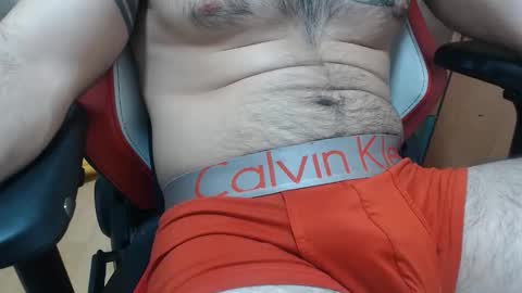 Snapshot of dirfocus chatting on 11-18-25, 05:01 Z online show from 11-18-25, 05:01