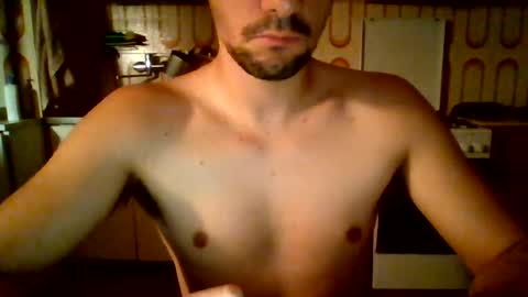 Snapshot of dirtykimmy93 chatting on 08-08-26, 12:46 DirtyKimmy93 online show from 08-08-26, 12:46