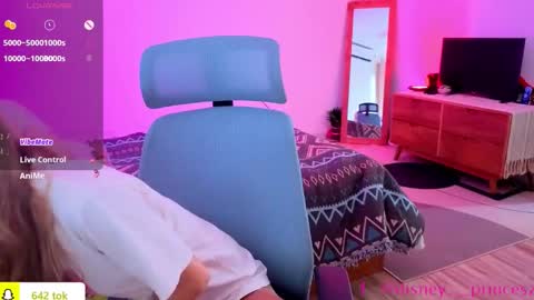 JASMINE online show from 12-17-25, 05:13