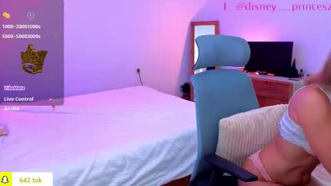 Snapshot of disney__princess chatting on 02-09-26, 04:38 JASMINE online show from 02-09-26, 04:38