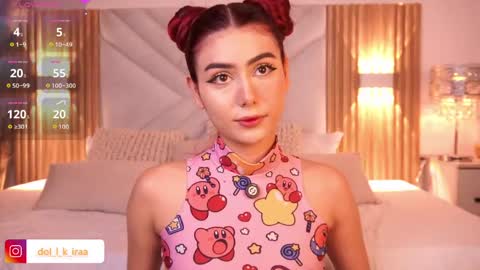 Snapshot of doll_kira_ chatting on 05-23-26, 02:54 doll_kira_ online show from 05-23-26, 02:54