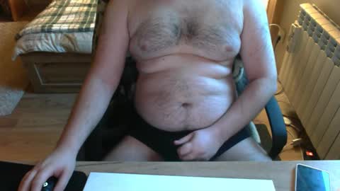 Snapshot of dondematteo chatting on 12-16-25, 06:51 TheCleaner online show from 12-16-25, 06:51