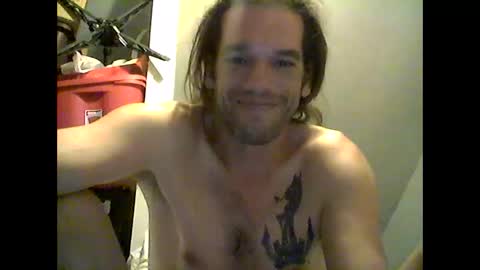 Snapshot of dongforhire chatting on 09-16-25, 05:30 dongforhire online show from 09-16-25, 05:30