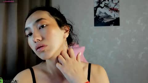 Aura online show from 11-30-25, 03:21