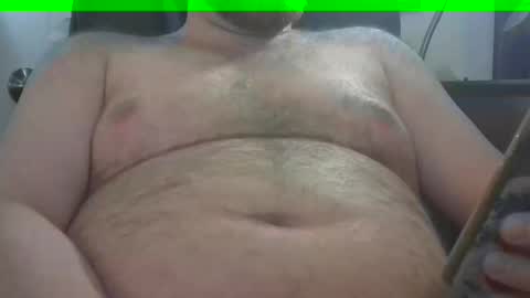 Snapshot of donnyzilla91 chatting on 03-30-26, 06:20 donnyzilla91 online show from 03-30-26, 06:20