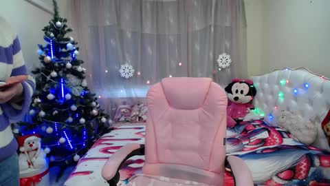 dorasuun online show from 01-10-25, 10:39