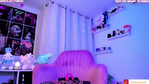 VickyHelp me to reach 300 thumbs up online show from 11-07-25, 03:12