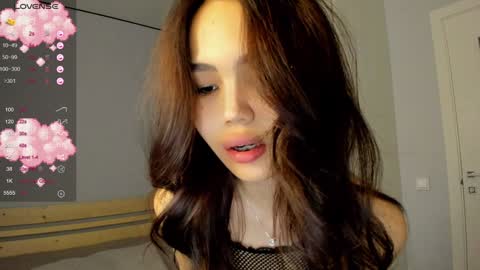 Airi online show from 01-29-25, 02:21