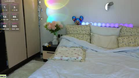 Snapshot of dragoncutey chatting on 09-18-25, 08:38 Katya online show from 09-18-25, 08:38