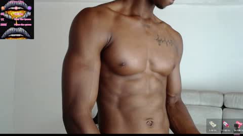 Drake 23 online show from 02-05-25, 04:37