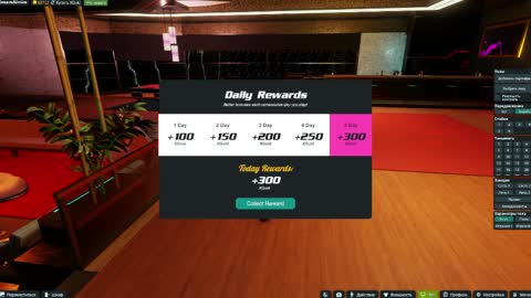 dream aimira online show from 04-06-26, 07:26