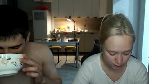 dream_reaper210635 online show from 06-02-26, 06:10