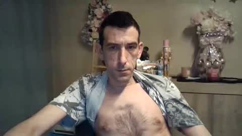 dreamguy38 online show from 12-18-25, 04:40