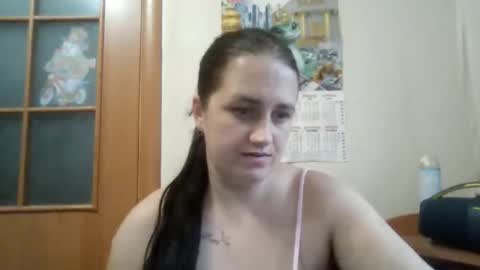 dreamiebelle online show from 11-16-25, 12:55