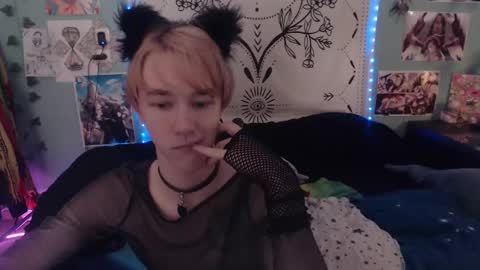 Yukichi online show from 11-26-25, 02:12