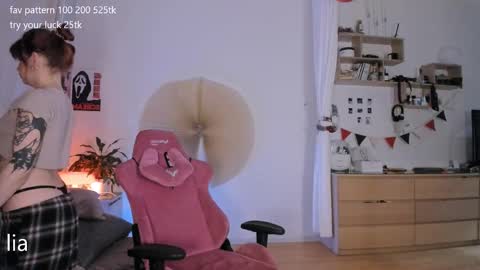 my name is Lia online show from 04-07-26, 08:31