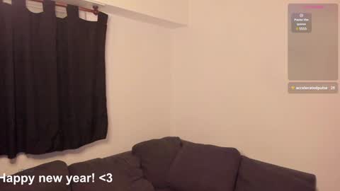 Alexander online show from 01-01-25, 12:11