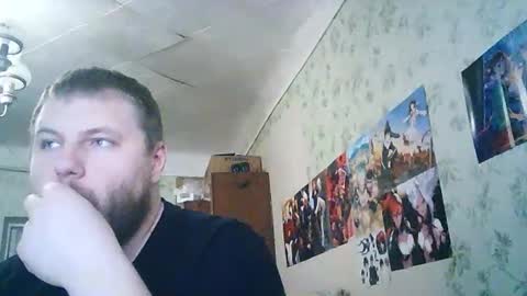 Drova online show from 10-09-25, 11:41