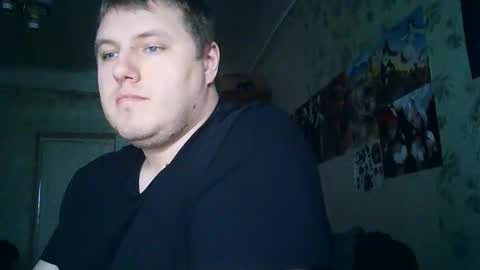 Drova online show from 10-20-25, 12:27