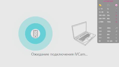 Snapshot of drunk_bosss chatting on 11-09-25, 02:54 Bella online show from 11-09-25, 02:54