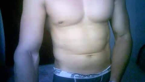 Snapshot of duhe1234 chatting on 01-16-26, 05:00 duhe1234 online show from 01-16-26, 05:00