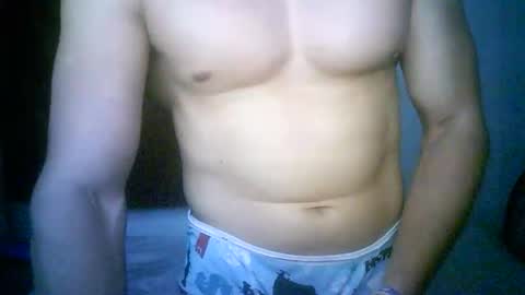 Snapshot of duhe1234 chatting on 01-18-26, 05:44 duhe1234 online show from 01-18-26, 05:44