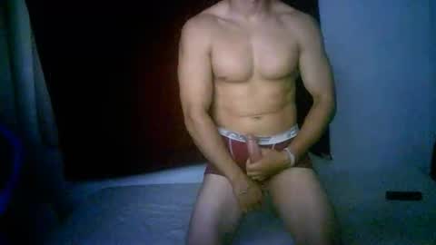 Snapshot of duhe1234 chatting on 02-03-26, 03:37 duhe1234 online show from 02-03-26, 03:37