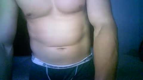 Snapshot of duhe1234 chatting on 02-18-26, 03:35 duhe1234 online show from 02-18-26, 03:35