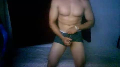 Snapshot of duhe1234 chatting on 02-23-26, 04:10 duhe1234 online show from 02-23-26, 04:10