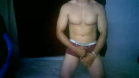 Snapshot of duhe1234 chatting on 02-24-26, 03:59 duhe1234 online show from 02-24-26, 03:59