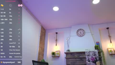 C E L E S T E  online show from 11-18-25, 09:19