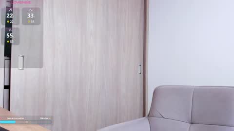 Dylan Jhonsonn online show from 12-08-24, 03:24