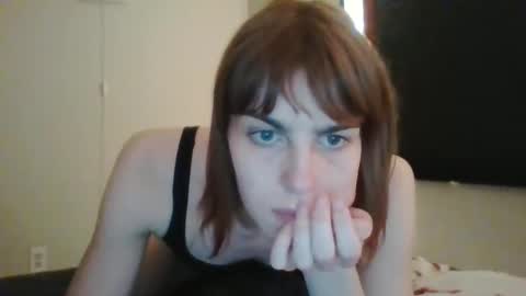 Snapshot of eansoup chatting on 12-27-24, 01:43 soup. online show from 12-27-24, 01:43