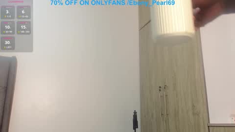 Snapshot of ebony_pearl69 chatting on 11-12-25, 03:40 ebony_pearl69 online show from 11-12-25, 03:40