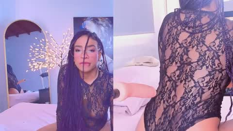 SKYE online show from 04-05-26, 01:30