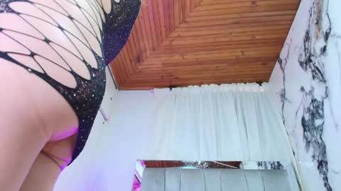 Snapshot of eda_bonne chatting on 05-05-26, 11:07 Edda online show from 05-05-26, 11:07