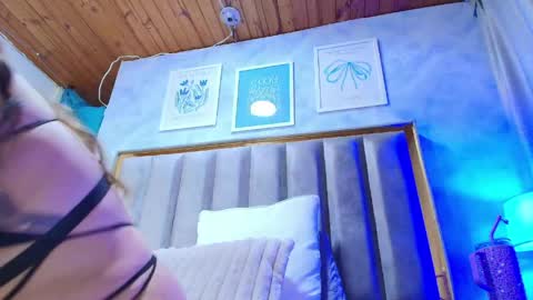 Snapshot of eda_bonne chatting on 06-04-26, 12:44 Edda online show from 06-04-26, 12:44