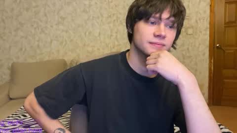 Snapshot of eitanhere chatting on 12-17-25, 07:53 Eitan online show from 12-17-25, 07:53