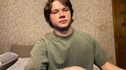 Snapshot of eitanhere chatting on 01-05-26, 05:27 Eitan online show from 01-05-26, 05:27