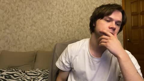 Snapshot of eitanhere chatting on 01-10-26, 02:52 Eitan online show from 01-10-26, 02:52