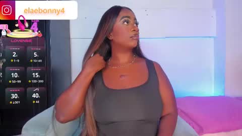 Snapshot of elawalker1 chatting on 06-26-26, 05:23 Ela online show from 06-26-26, 05:23