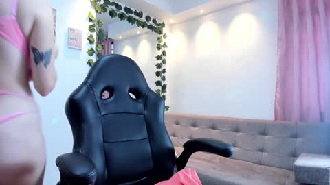 Snapshot of electraa_fox chatting on 02-07-25, 11:56 Electra online show from 02-07-25, 11:56