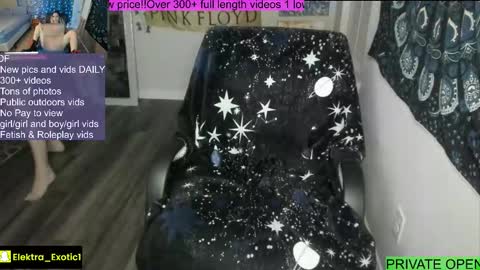 Snapshot of elektraexotic chatting on 03-04-26, 07:03 Elektra online show from 03-04-26, 07:03