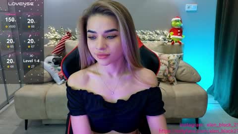 Snapshot of elen_black_23 chatting on 12-12-24, 12:16 Lena -  online show from 12-12-24, 12:16