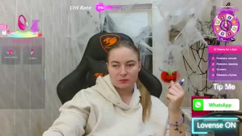 Elena online show from 10-22-25, 11:21