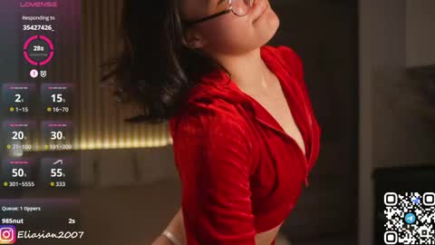 Snapshot of eli_asian chatting on 05-11-26, 05:43 Eli online show from 05-11-26, 05:43